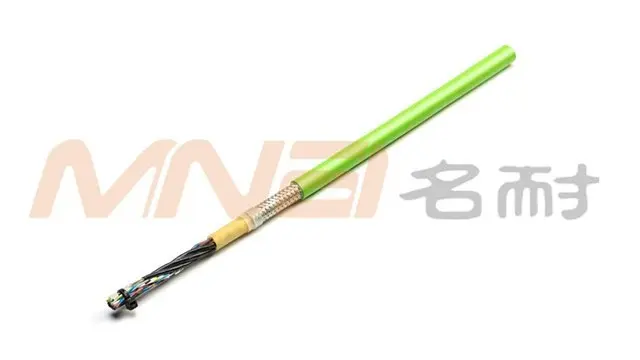 Moderately Flexible Twisted Pair Double Sheath Screened Chain Cable