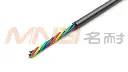 Low-Temperature Cable for -60℃ Environments