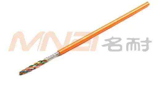Moderately Flexible Twisted Pair  Screened Chain Cable
