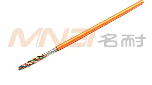 Screened Chain Cable for CNC Machine Tools